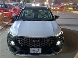 فۆرد ترێتۆری